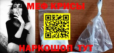 мдпв Ярцево