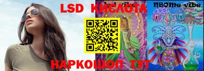 мдпв Ярцево