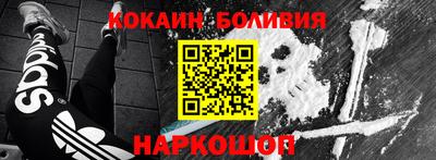 трава Ярославль