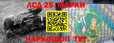 трава Ярославль