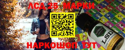 скорость Янаул