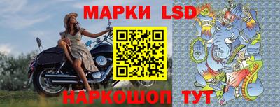мдпв Ярцево