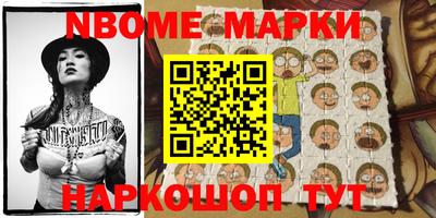 мдпв Ярцево
