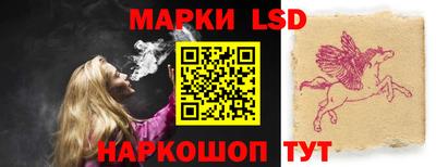 скорость Янаул