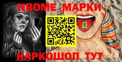 мдпв Ярцево