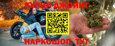 трава Ярославль