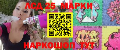 мдпв Ярцево