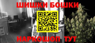 трава Ярославль