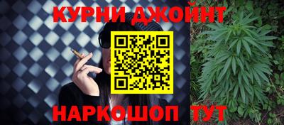 трава Ярославль