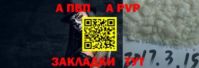 трава Ярославль