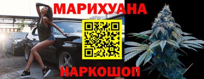 мдпв Ярцево