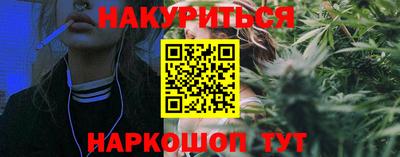 мдпв Ярцево