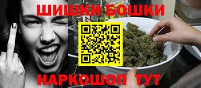скорость Янаул