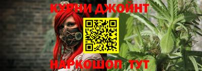 скорость Янаул
