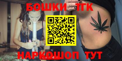 мдпв Ярцево