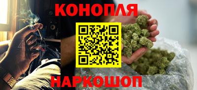 скорость Янаул