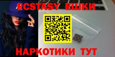 мдпв Ярцево