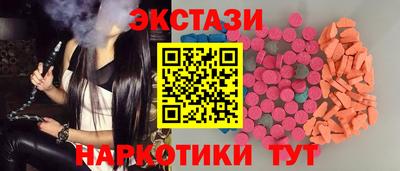 трава Ярославль
