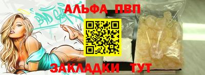 трава Ярославль