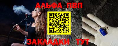 трава Ярославль