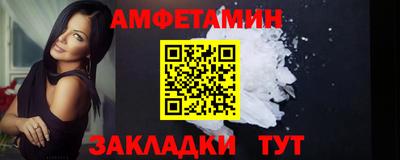 трава Ярославль