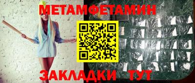 мдпв Ярцево