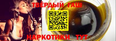 скорость Янаул