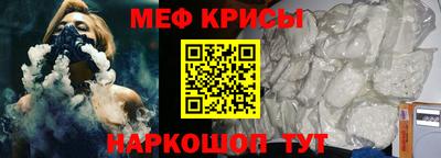мдпв Ярцево